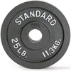 Cap 2" 25 lb Olympic Grey Steel Plate - NEW (OPG#2-25)